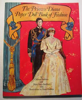 The Princess Diana Paper Doll Book of Fashion by Clarissa Harlow and