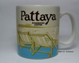 Thailand Starbucks PATTAYA Collector Series Coffee Tea mug NEW