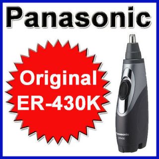 New Panasonic ER 430K Wet Dry Vacuum Nose & Ear Hair Trimmer ER430K