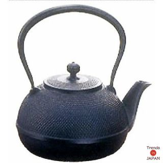Japanese Iron owl Teapot Kettle Pot Teakettle Seieido H 147 Vintage