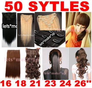 Xmas gift 52 Styles full head clip in on hair extensions ponytail