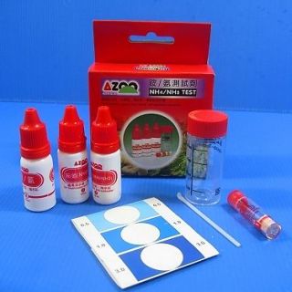 NH3 TEST KIT 57 tests For freshwater plant saltwater reef tank ponds
