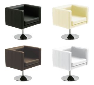 BAUHAUS REVOLVING LEATHER EFFECT CHAIR IN 4 COLOURS