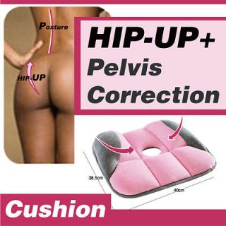 Hip Up Magic Cushion] Pelvic Posture Correction Butt Shaping Seat Back