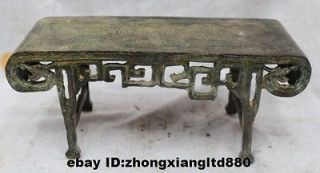 10 Chinese China Dynasty Palace Bronze Dragon Small Table Writing