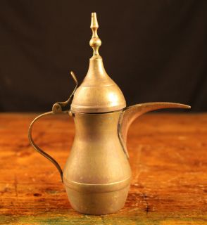Vintage Ornate Brass Turkish Coffee Kettle