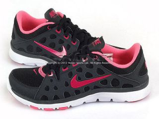 Flex Supreme TR Black/Pink Ant hracite Cross Training Shoes 537509 006