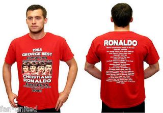 1968 George Best   2008 Cristiano Ronaldo United LEGENDS. Tshirt