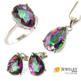 Silver 11.3ct Genuine Rainbow Topaz Set Ring Earrings Pendant Pear Cut