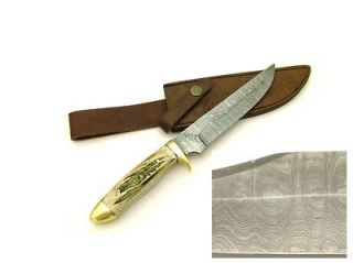 Damascus Steel Hunting Knife w/Leather Case