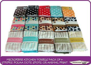 Microfibre Kitchen Towels 4 Pack Tea Towel Set Stripes, Spots, Animal
