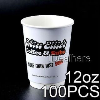 White Disposable Dual Layers Paper Coffee/Tea/Mil k Cup w/Lids Random