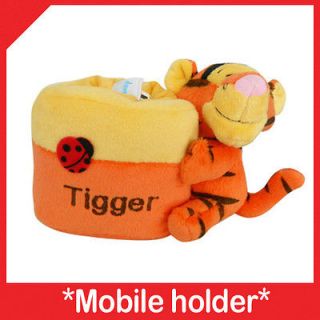 FREE Disney Tigger Mobile holder cell phone stand desk pencil cup toy