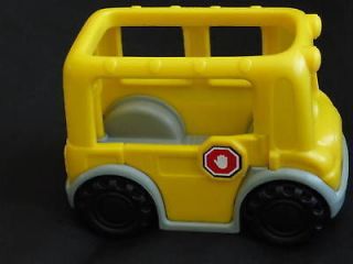 Fisher Price Little People Small School Bus Vehicle