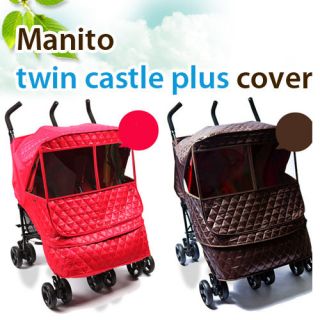 /Footmuff for Double Twin pushchair /Stroller Waterproof Premium