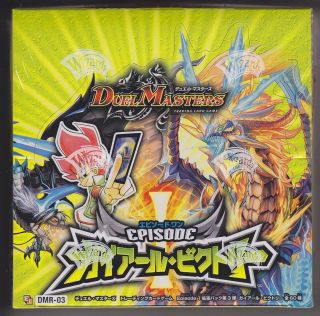 Duel Masters Card Game Episode 1 Booster Gaial Victory DMR 03 Box
