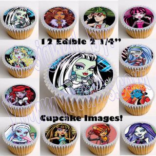Monster High 2.25 Edible Image Cup Cake Toppers 12pcs. cut & paste