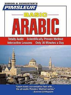 NEW 5 CD Pimsleur Learn to Speak Basic Arabic Eastern Language