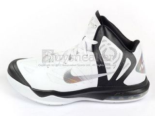 Nike Air Max HyperAggressor X White/Metallic Silver Black Basketball