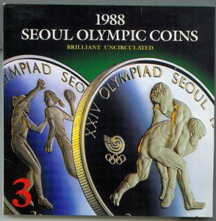 1988 Seoul Olympic Coins Brilliant Uncirculated Wrestling Handball Set