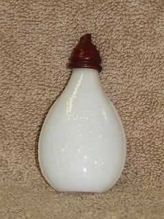 Vintage Miniature Milk Glass Bottle Flask w/Horse Head 2 7/8 Tall
