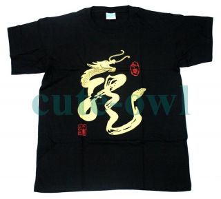 New Arrival Dragon Cotton Comfortable T shirt Black SIZE S/M/L/XL/XXL