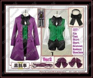 Purple Black Butler II Alois Trancy Cosplay Costume