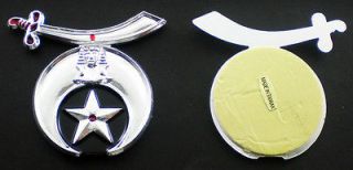Shriners Sword Symbol Cut Out Car Emblem [2 3/8   Silver/Black]