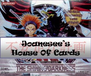 Yu gi oh The Shining Darkness Commons 060 094 Mint Deck Card Selection