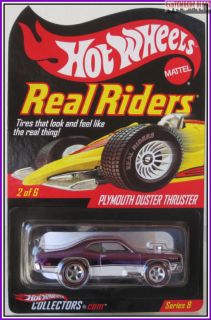 Hot Wheels Real Riders Plymouth Duster Thruster