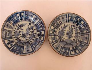 Antique 18th. Century Chinese blue white export porcelain plates
