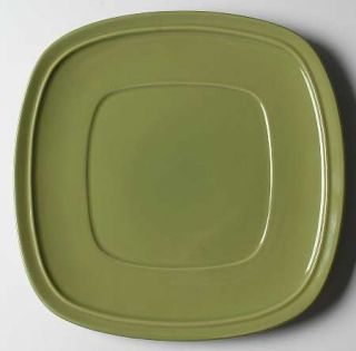Home Trends Canopy Pea Pod (Square) Dinner Plate, Fine China Dinnerware   All Gr