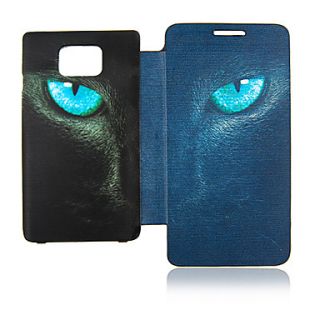 Leopard Eye Leather Case for Samsung Galaxy S2 I9100