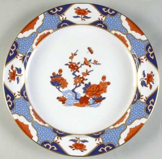 Spode Shima (Smooth) 12 Chop Plate/Round Platter, Fine China Dinnerware   Bone,